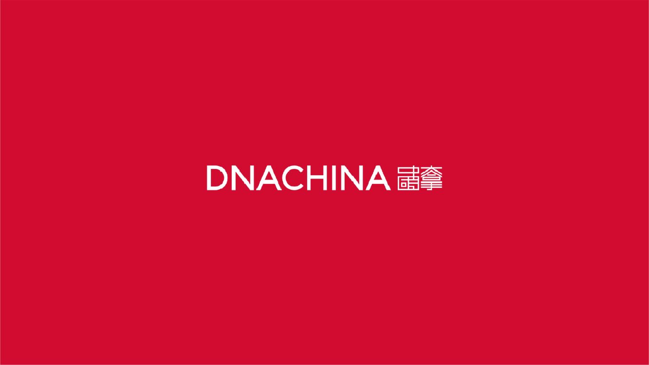 五矿万境蓝山青橙下半年故事线智造及爆破推广建议