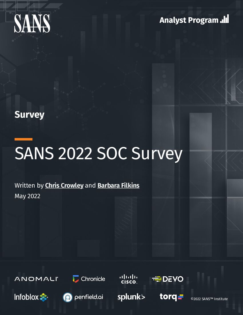 SANS：2022年度SOC调查报告（英文版）