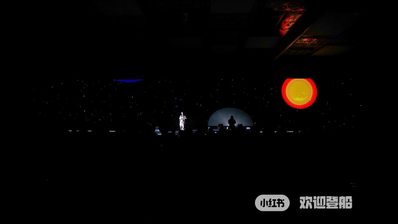 小红书“欢迎登船”年会策划方案_第10页