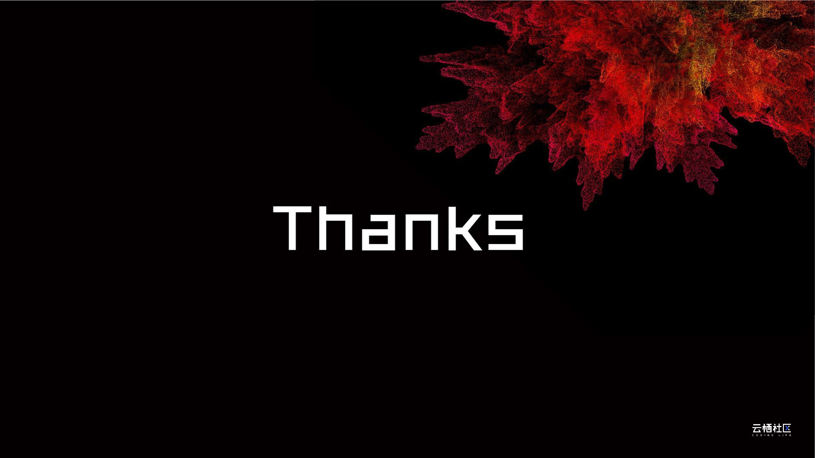 新浪微博：人工智能人才技术进阶心得_第9页