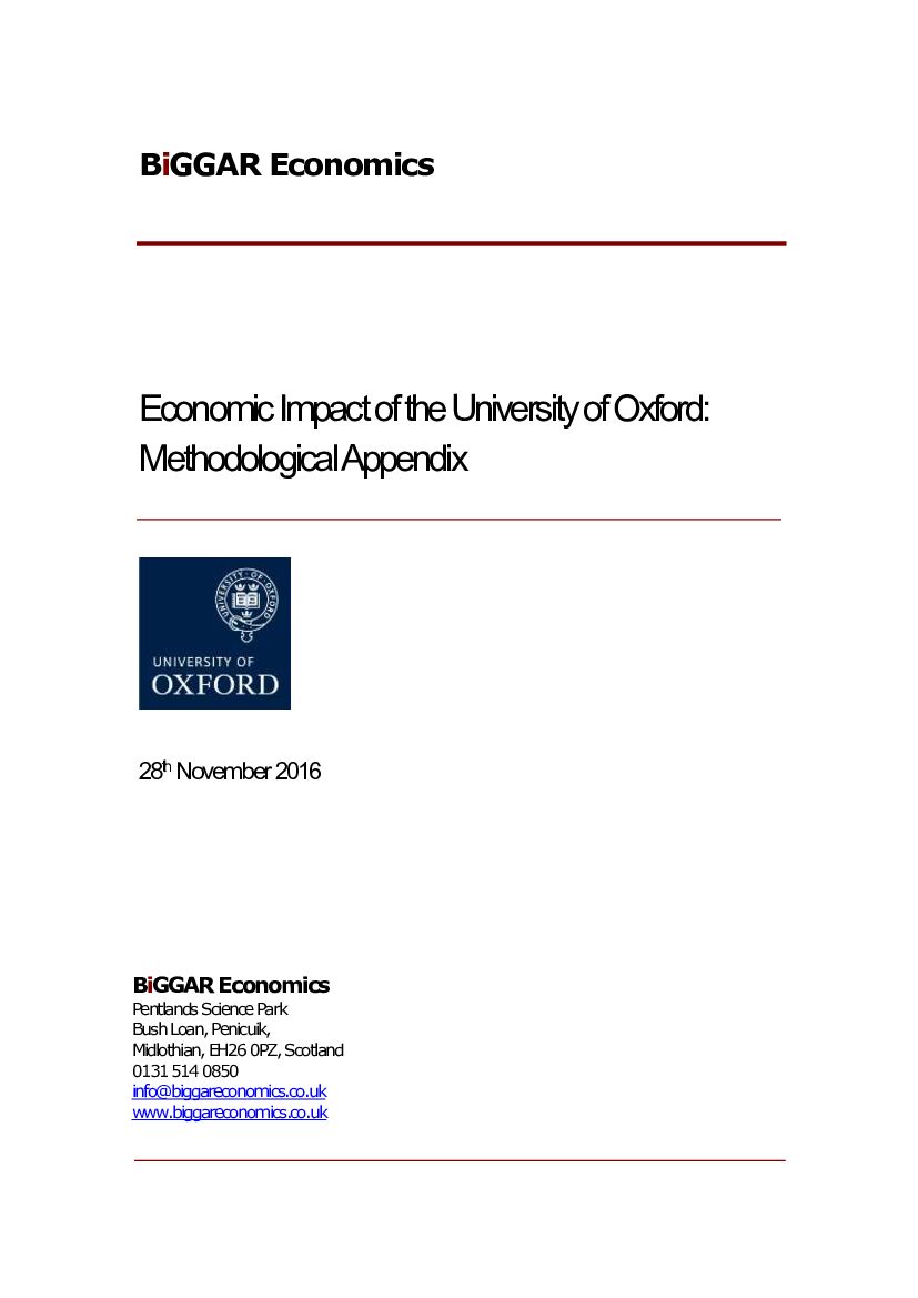 2016年牛津大学经济影响白皮书——方法论附录（英文版）