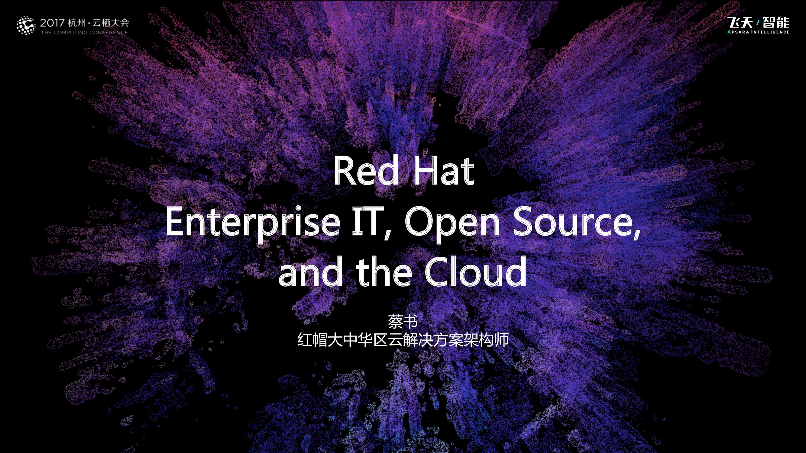 Red Hat Enterprise IT, Open Source, and the Cloud