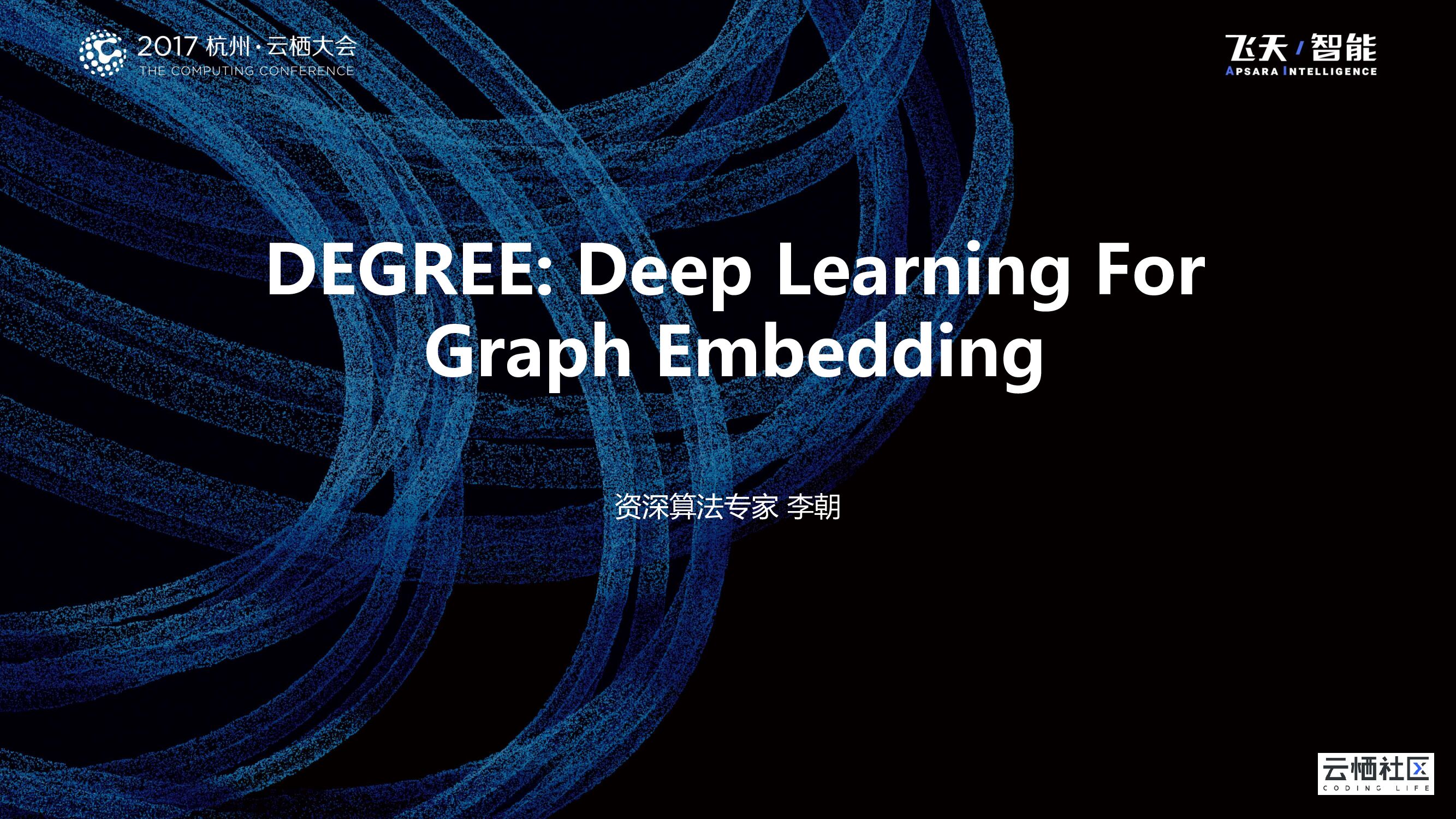DEGREE: Deep Learning For Graph Embedding