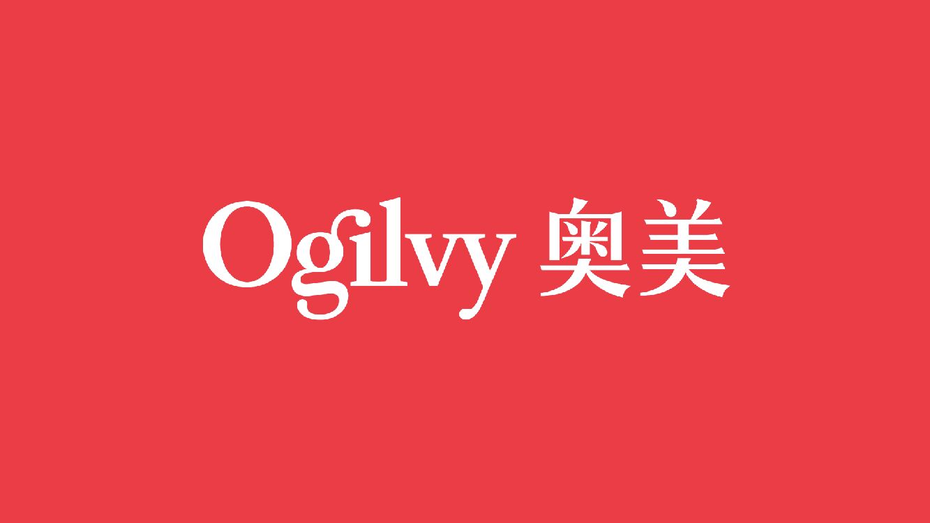 Ogilvy奥美：卡萨帝品牌电视年度整合营销策略方案