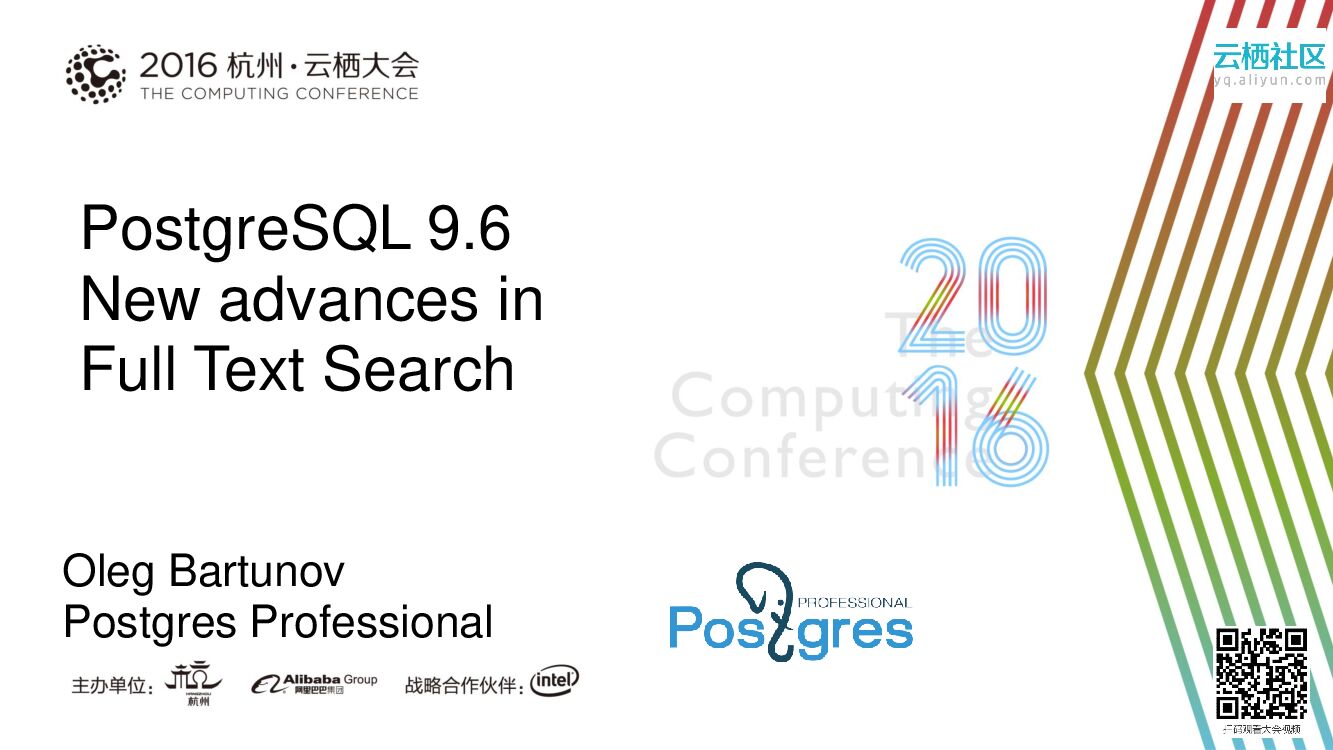 PostgreSQL 9.6 New advances in Full Text Searc