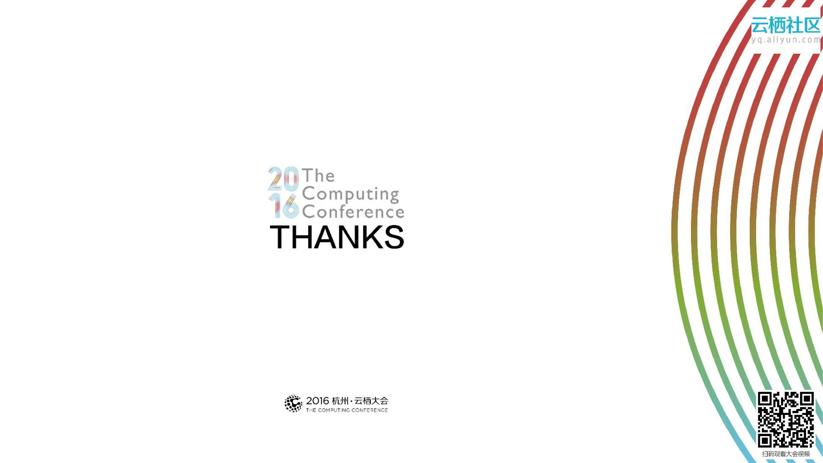 王自如：ZEALER | LIVE_第10页