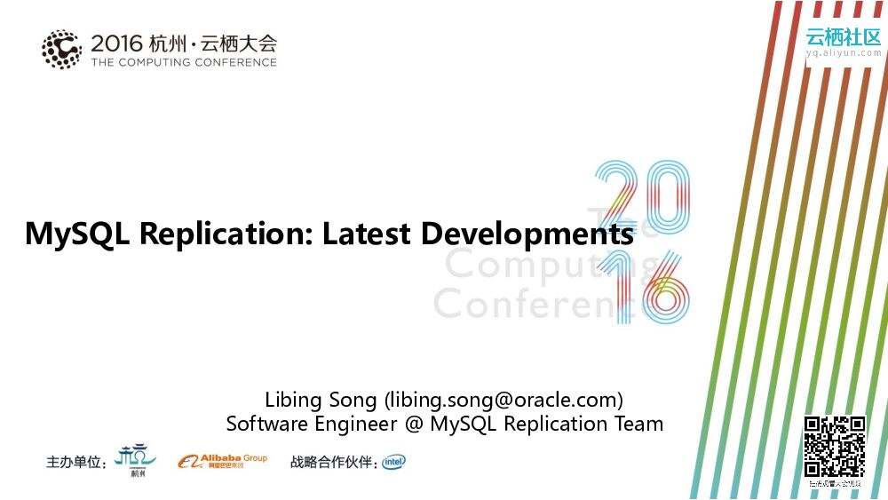 MySQL Replication:Latest Developments