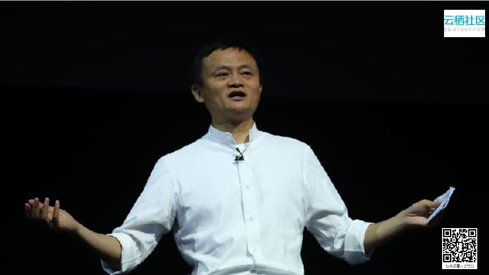 人工智能：开启法律服务新篇章_第7页