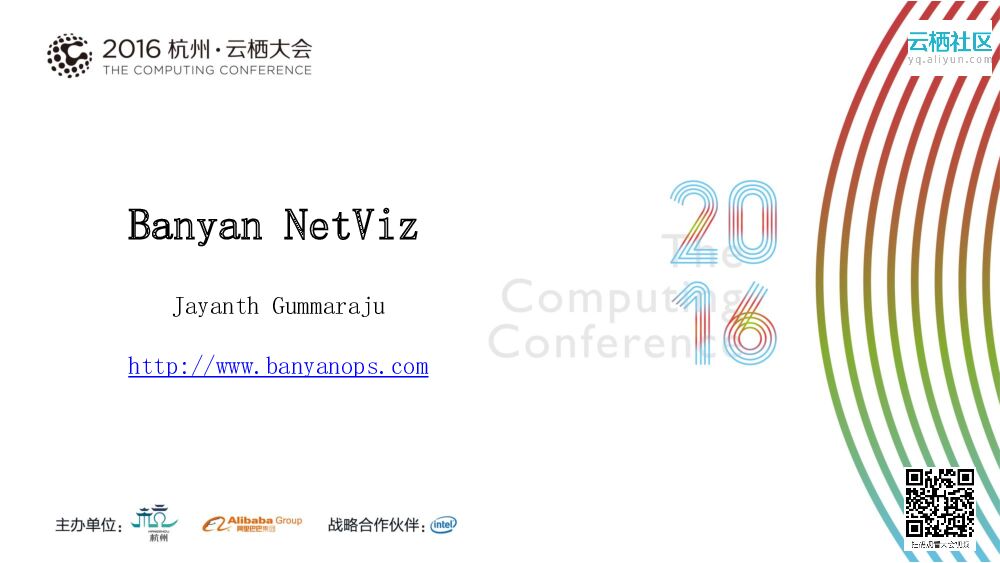 Banyan NetViz