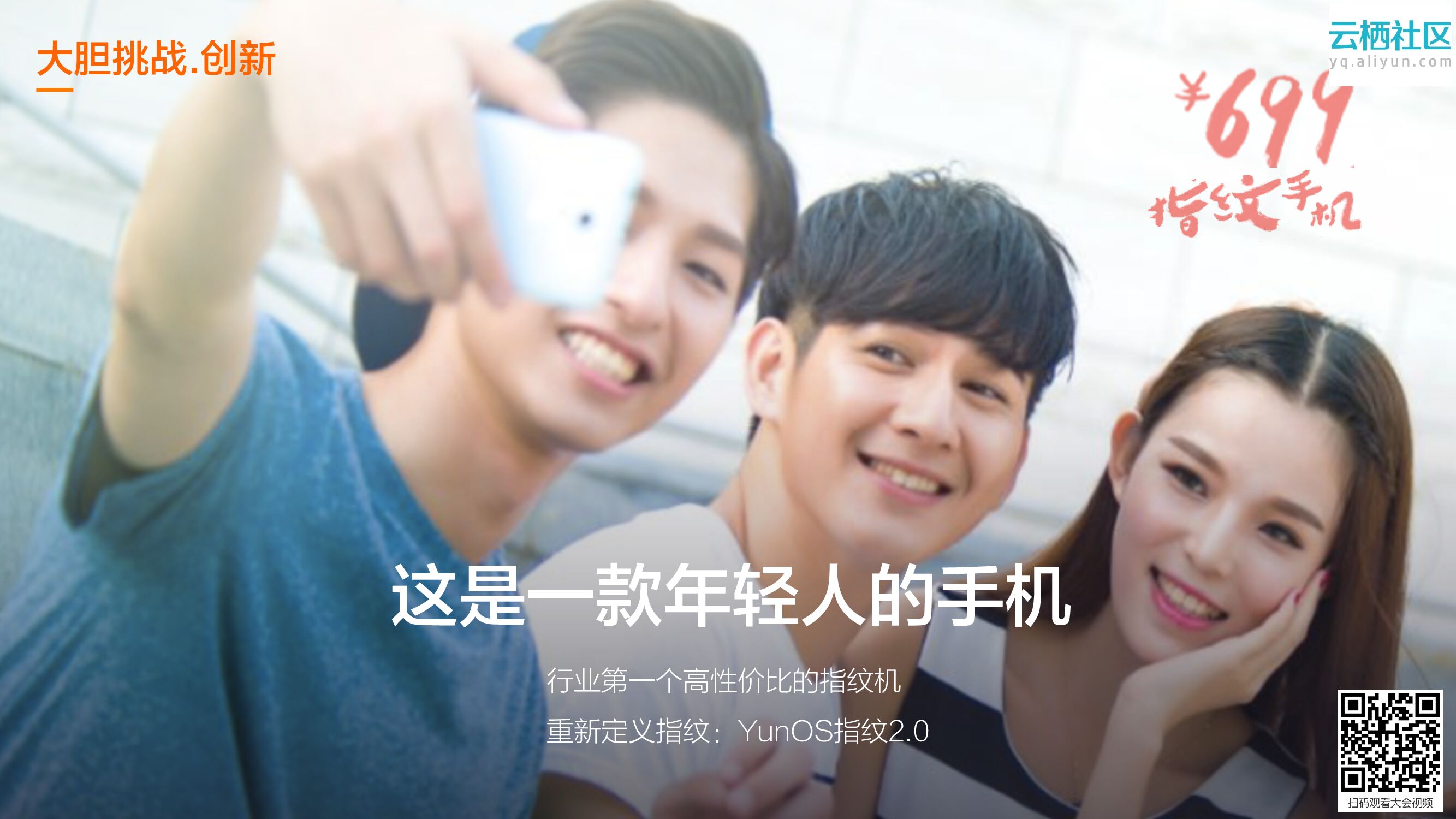 坚持 ·创新 ·成长_第8页