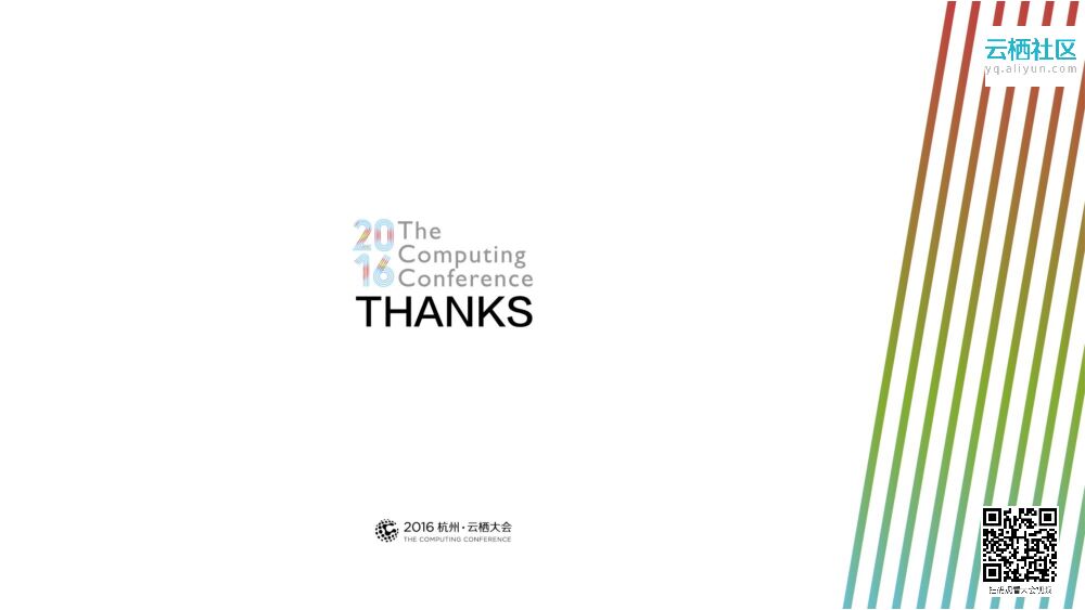 人工智能启示录——从智能到智慧_第8页