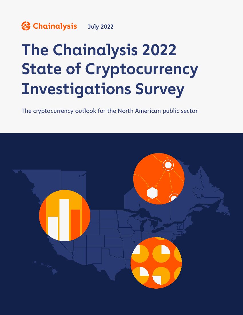 Chainalysis：2022年加密货币现状调查报告（英文版）