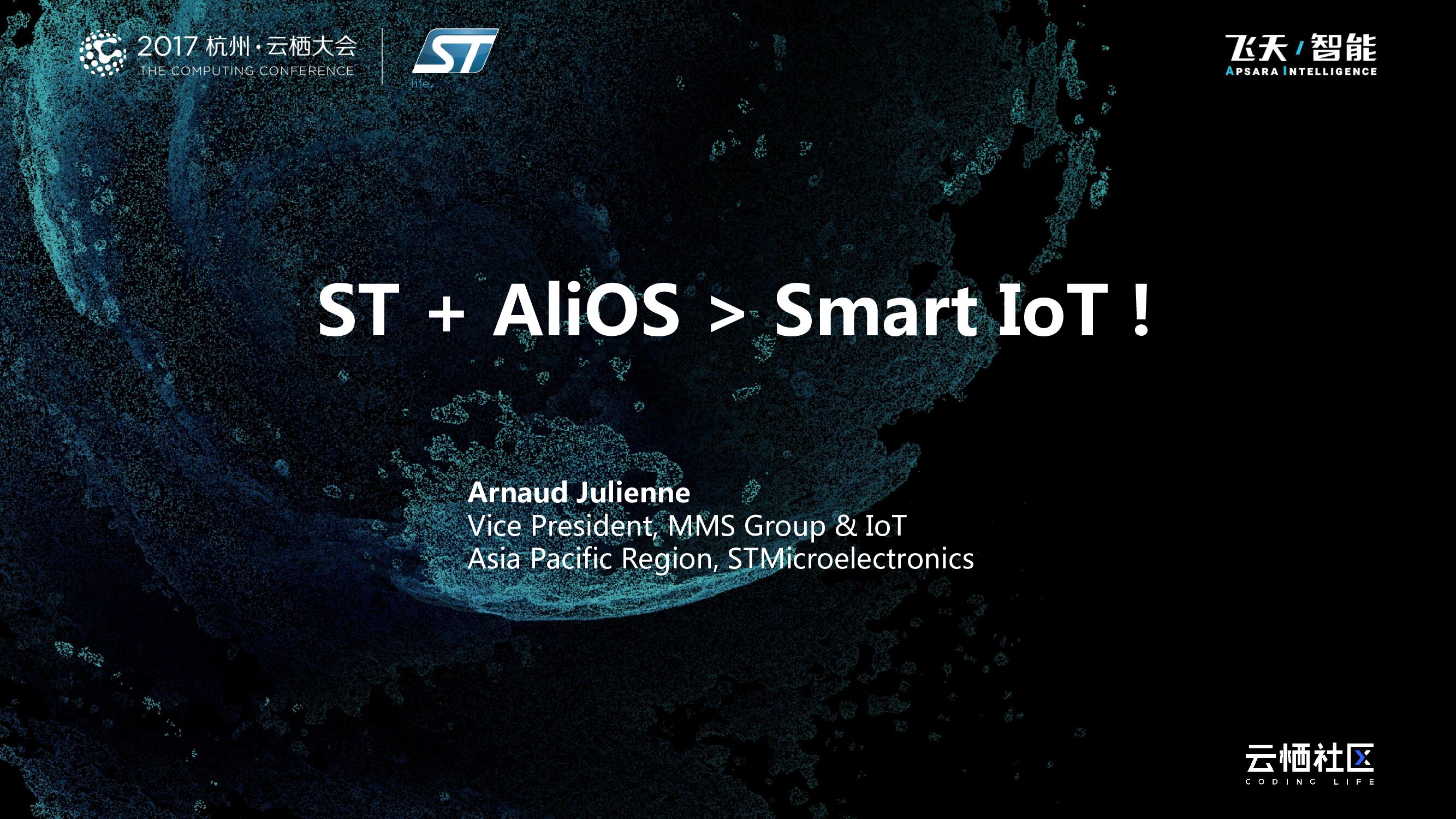 ST + AliOS > Smart IoT !