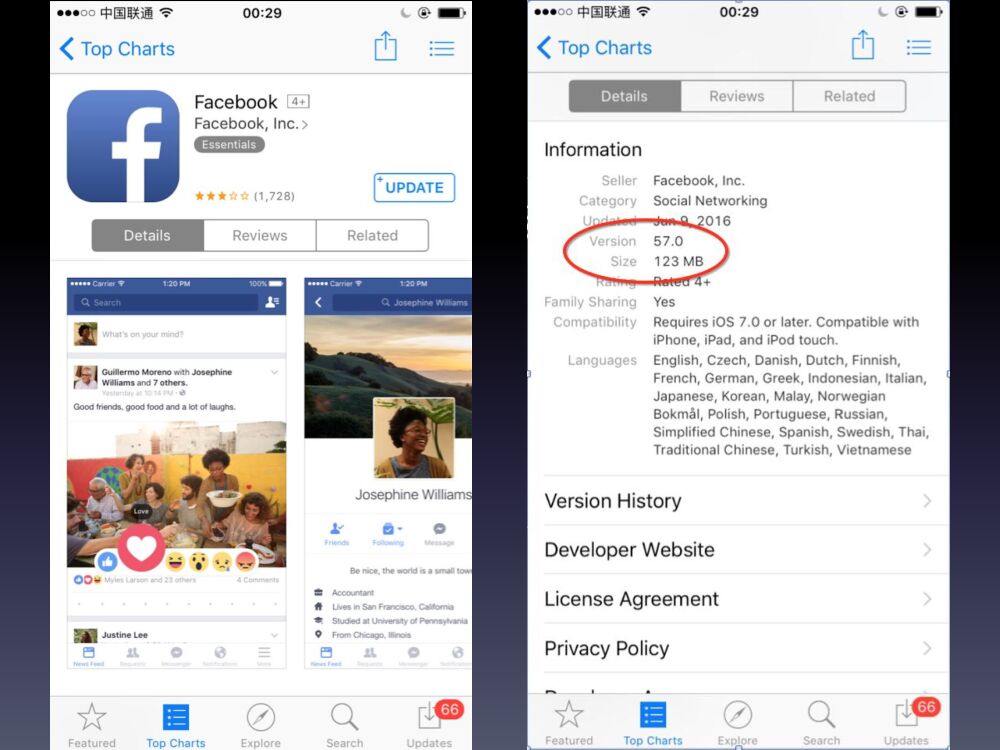 Facebook iOS App技术演化十年之路_第9页