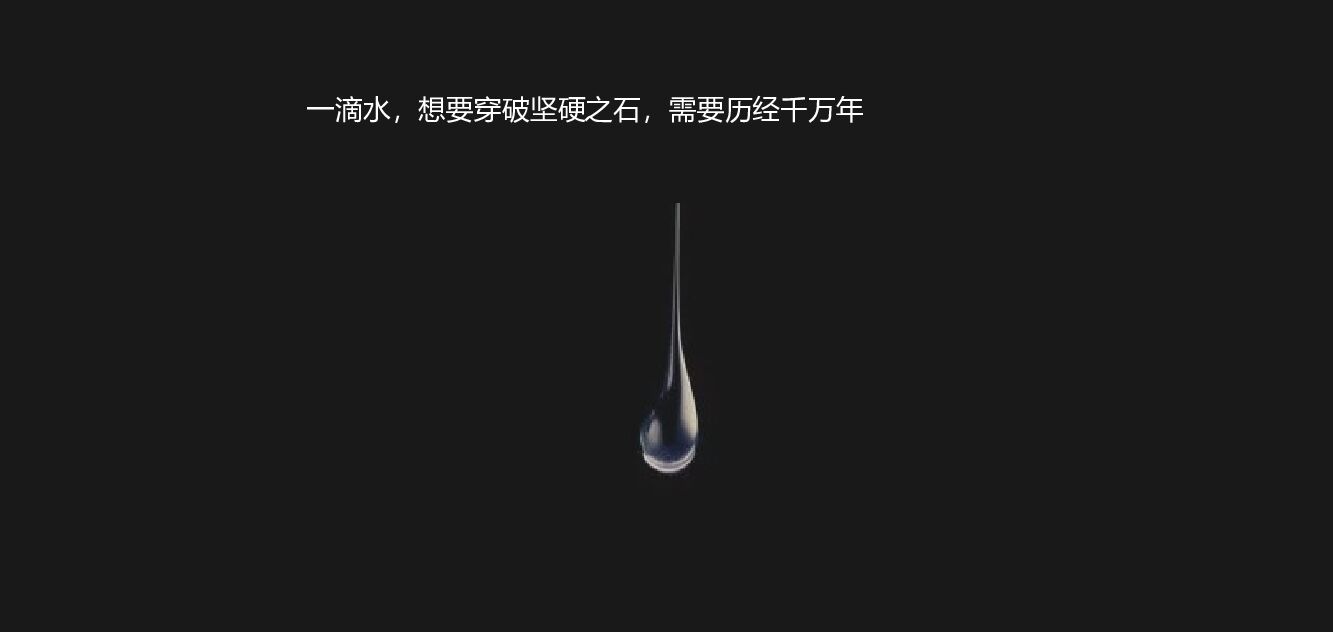 地产项目品牌发布会（大美为家 迭新黄山主题）活动策划方案