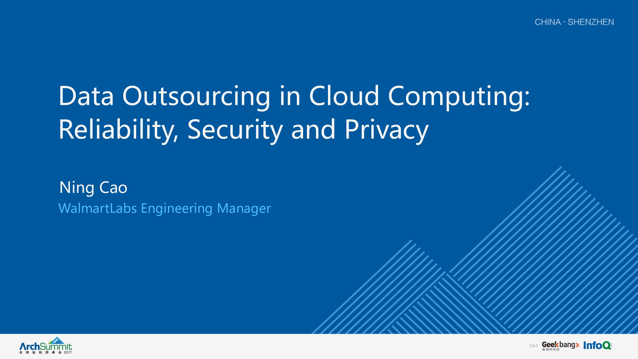 Data Outsourcing in Cloud Computing：Reliability, Security and Privacy