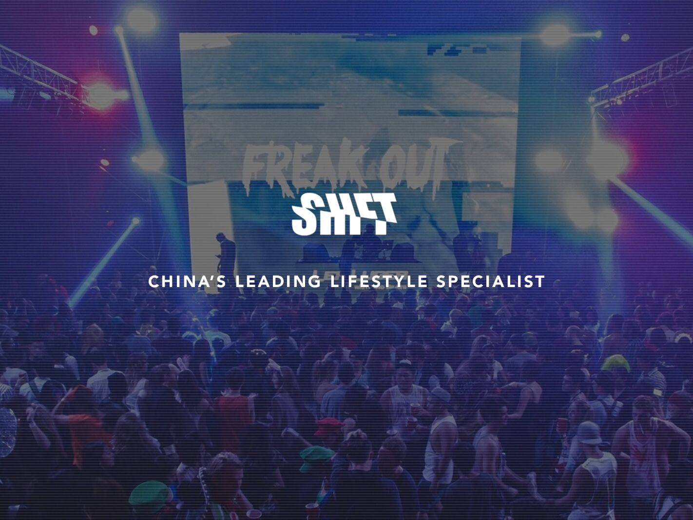 THE NIGHT SHFT FESTIVAL-招商方案