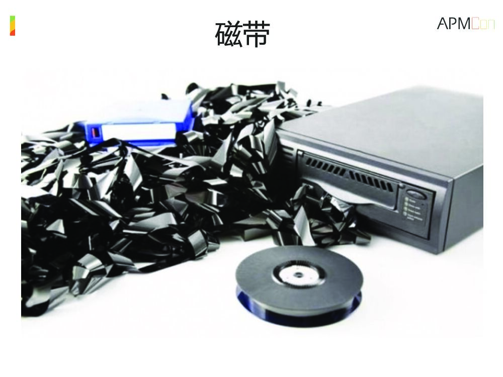 瓜子二手车网的性能优化实践之路_第9页