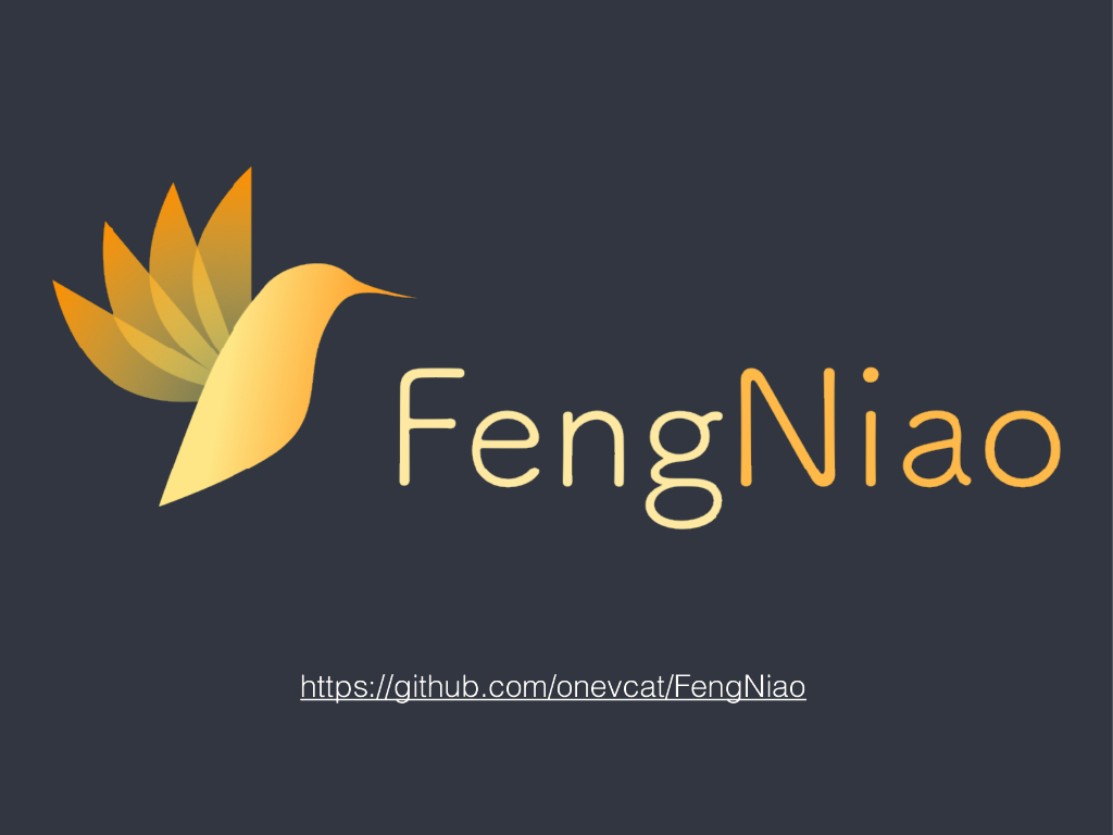 滴滴出行：iOS端瘦身实践_第7页