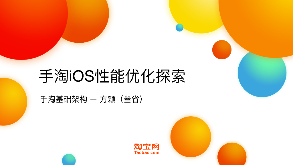 微信SQLite数据库损坏恢复实践