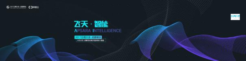 三招破局，轻松搞定大型直播晚会_第8页