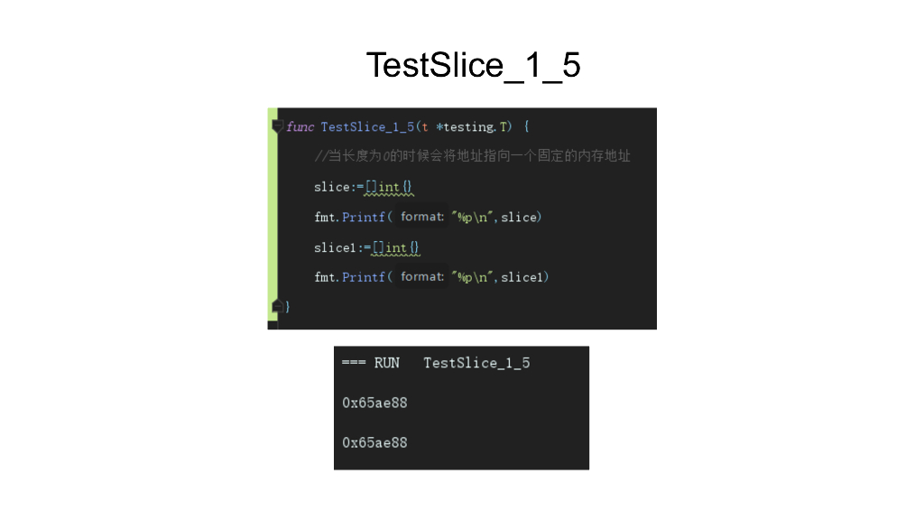 我在Go里趟过的坑_第10页