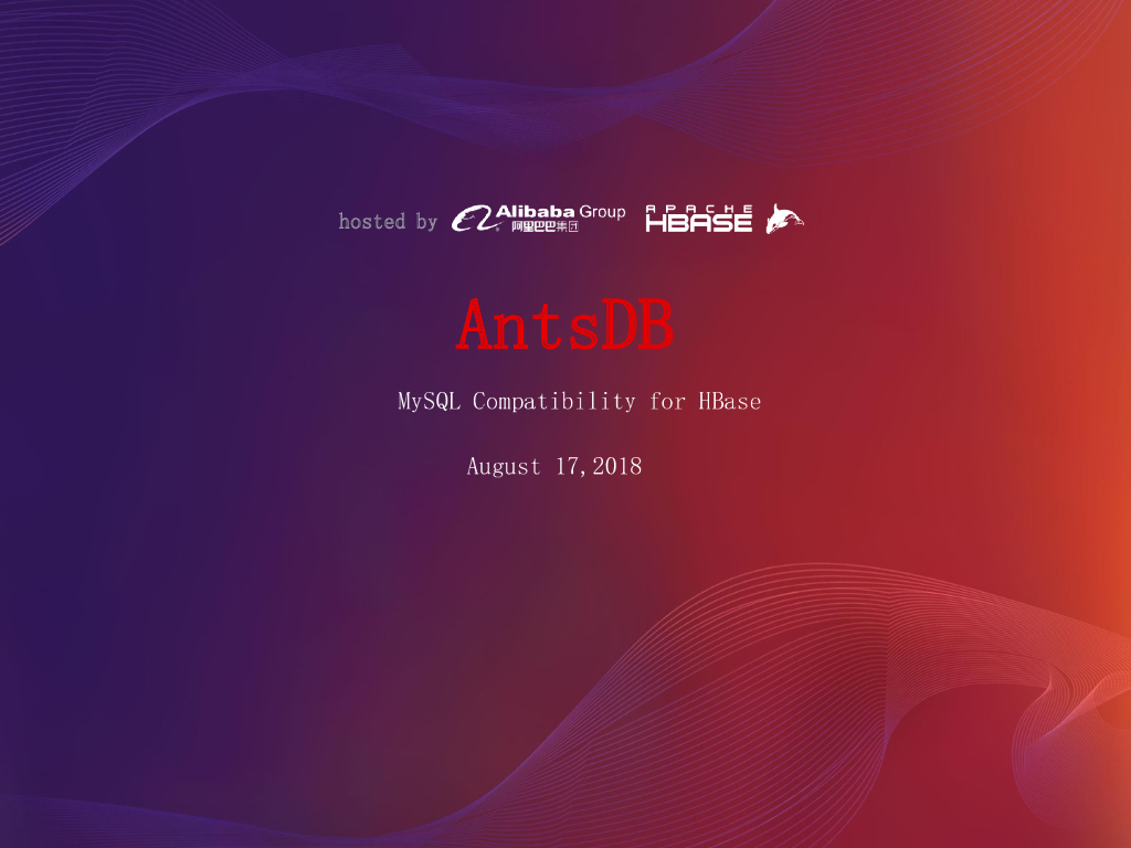 AntsDB