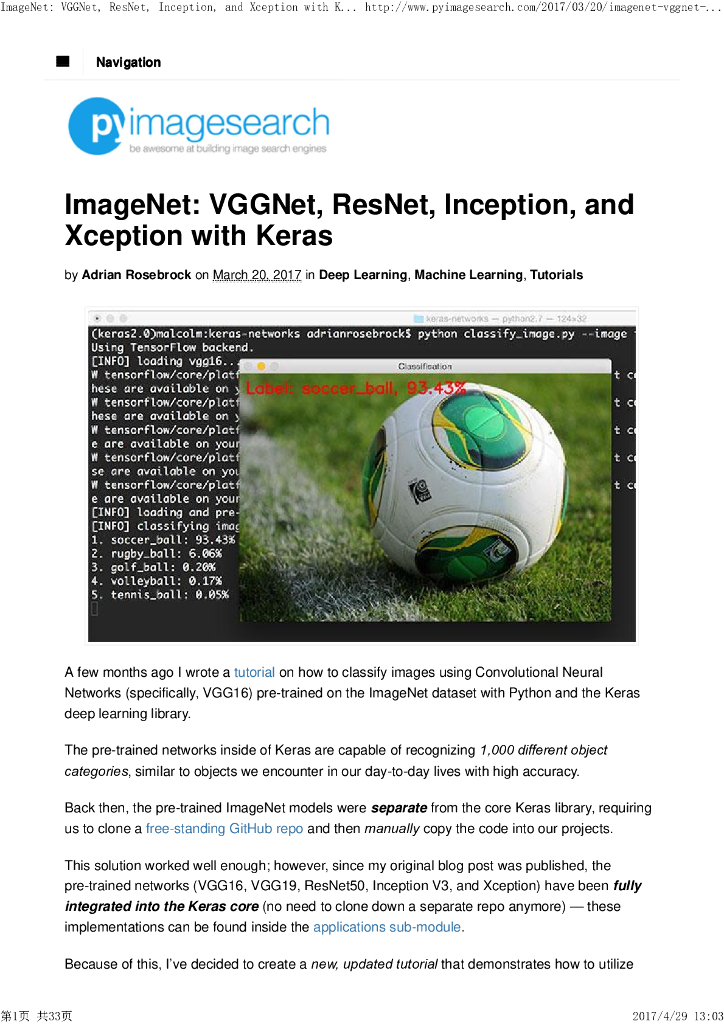 ImageNet:VGGNet,ResNet,Inception,and Xception with Keras