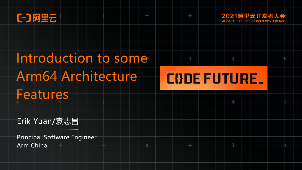 Introduction to some Arm64 Architecture Features