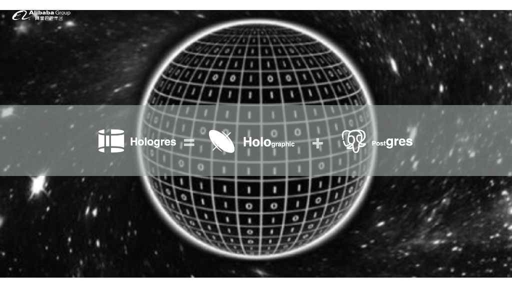 新一代数仓架构漫谈_第10页