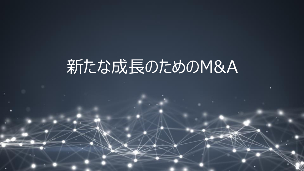 KDDI 2019年3月期決算説明会プレゼンテーション資料_第7页