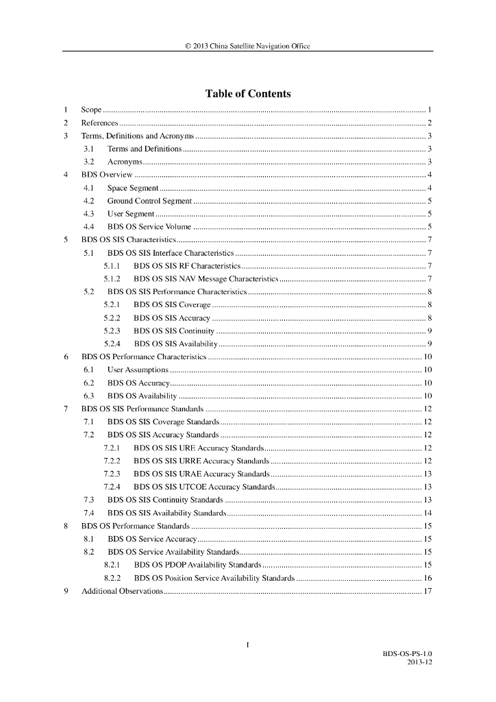北斗系统公开服务性能规范（1.0版）英文版_第3页