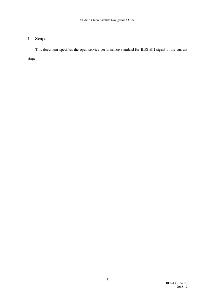 北斗系统公开服务性能规范（1.0版）英文版_第5页
