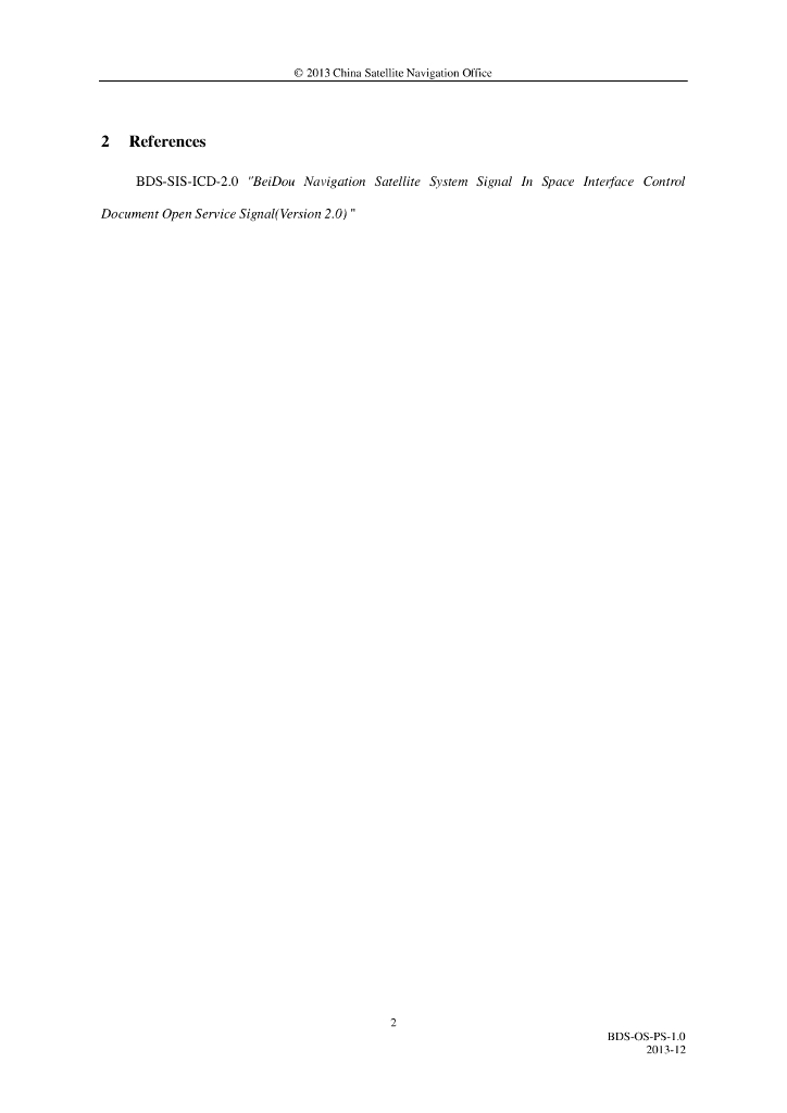 北斗系统公开服务性能规范（1.0版）英文版_第6页