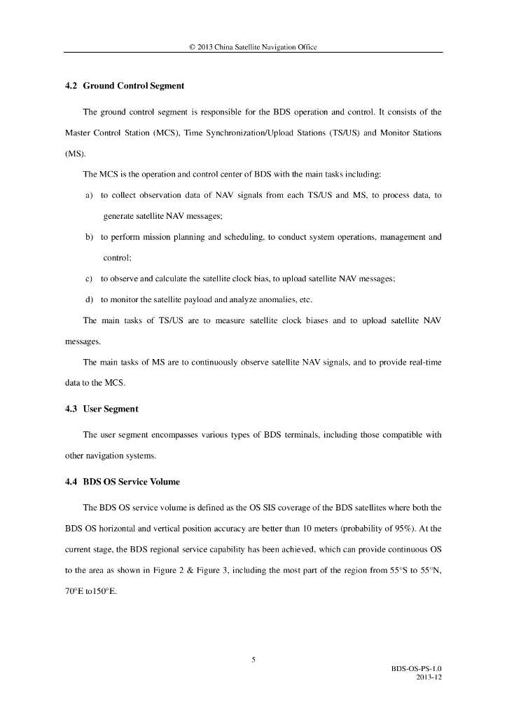 北斗系统公开服务性能规范（1.0版）英文版_第9页
