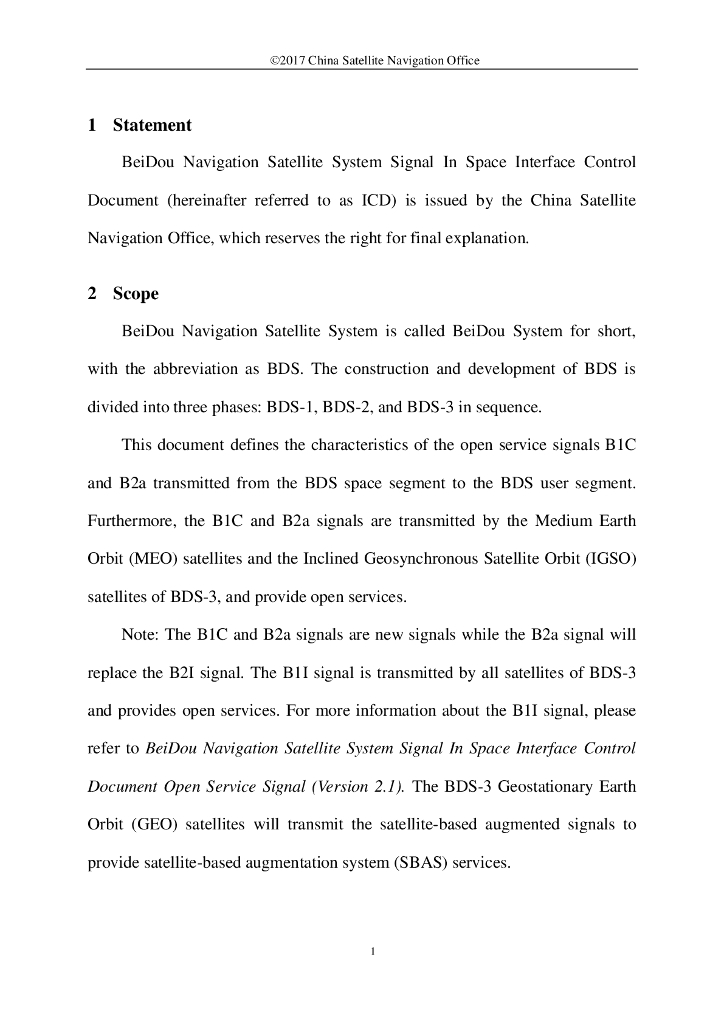 北斗系统空间信号接口控制文件B1C、B2a（测试版）英文版_第7页