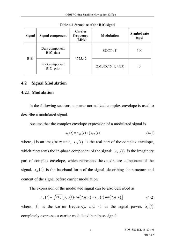 北斗系统空间信号接口控制文件B1C（1.0版）英文版_第10页