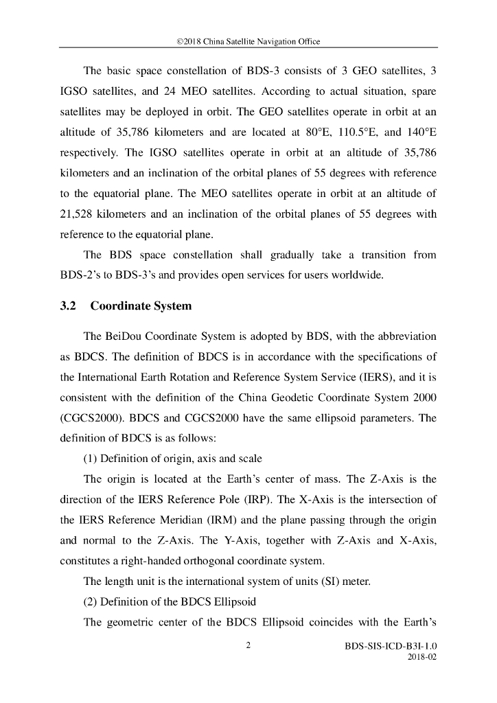 北斗系统空间信号接口控制文件B3I（1.0版）英文版_第6页