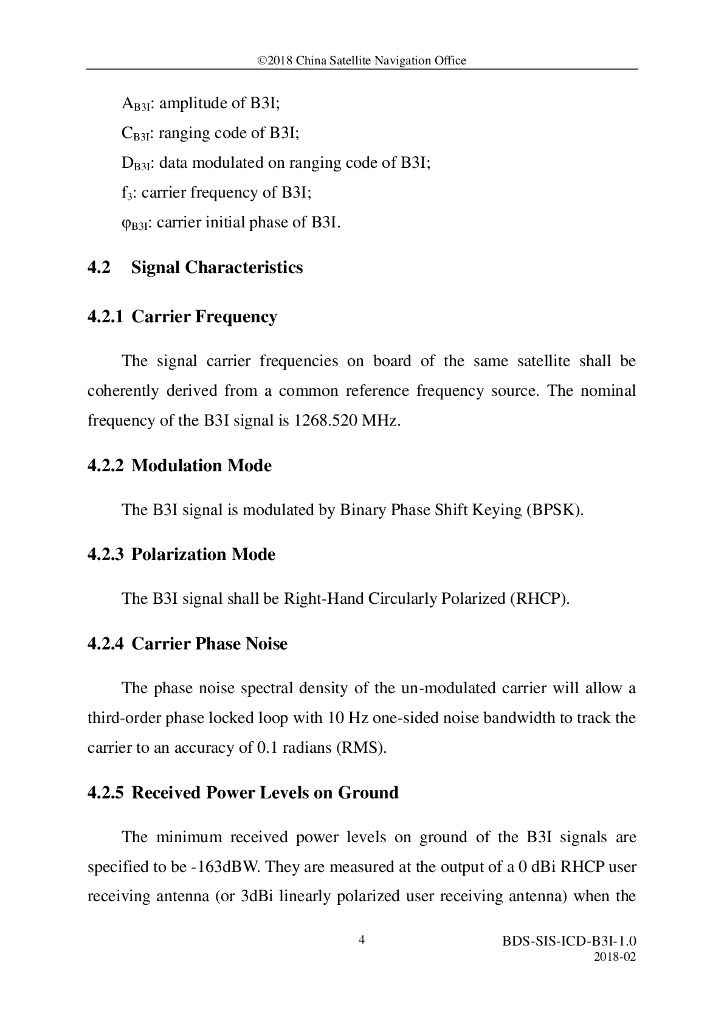 北斗系统空间信号接口控制文件B3I（1.0版）英文版_第8页