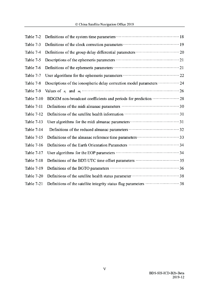 北斗系统空间信号接口控制文件B2b（测试版）英文版_第7页