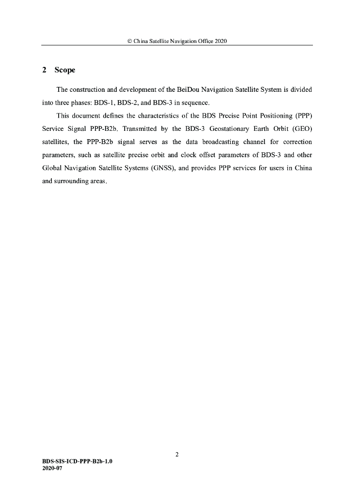 北斗卫星导航系统空间信号接口控制文件-精密单点定位服务信号PPP-B2b（1.0版）英文版_第8页