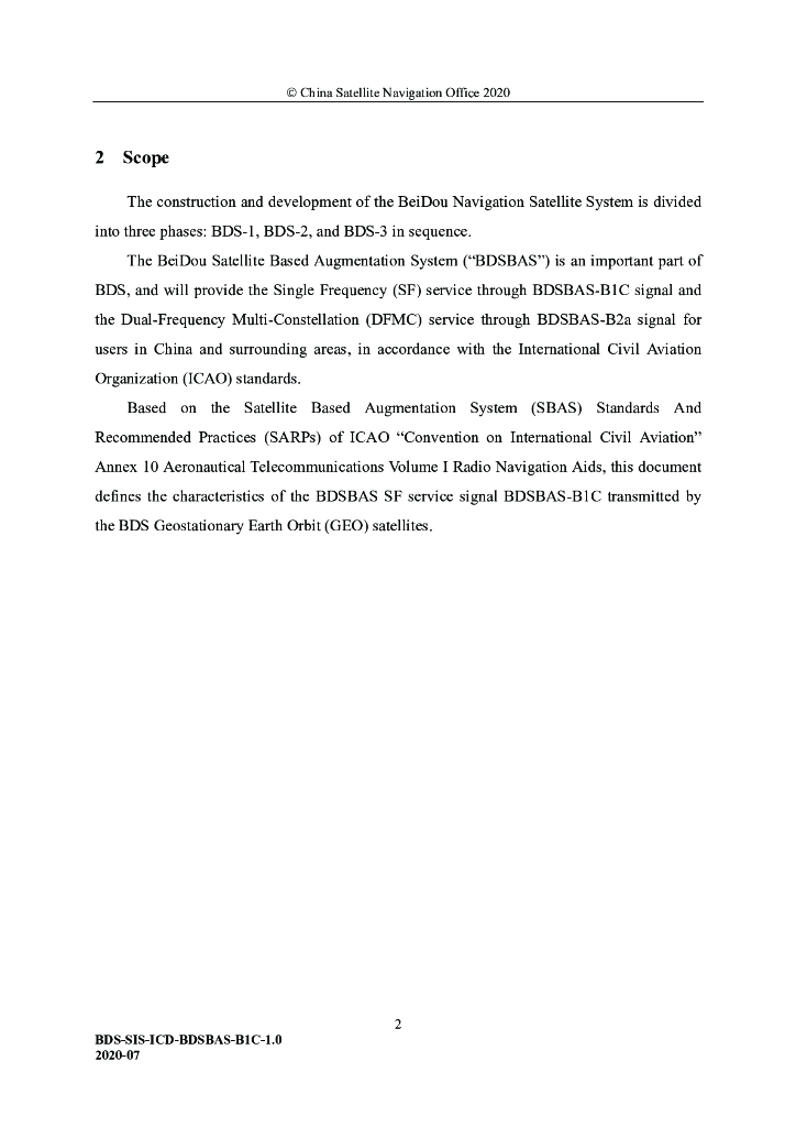北斗卫星导航系统空间信号接口控制文件-星基增强服务信号BDSBAS-B1C（1.0版）英文版_第8页