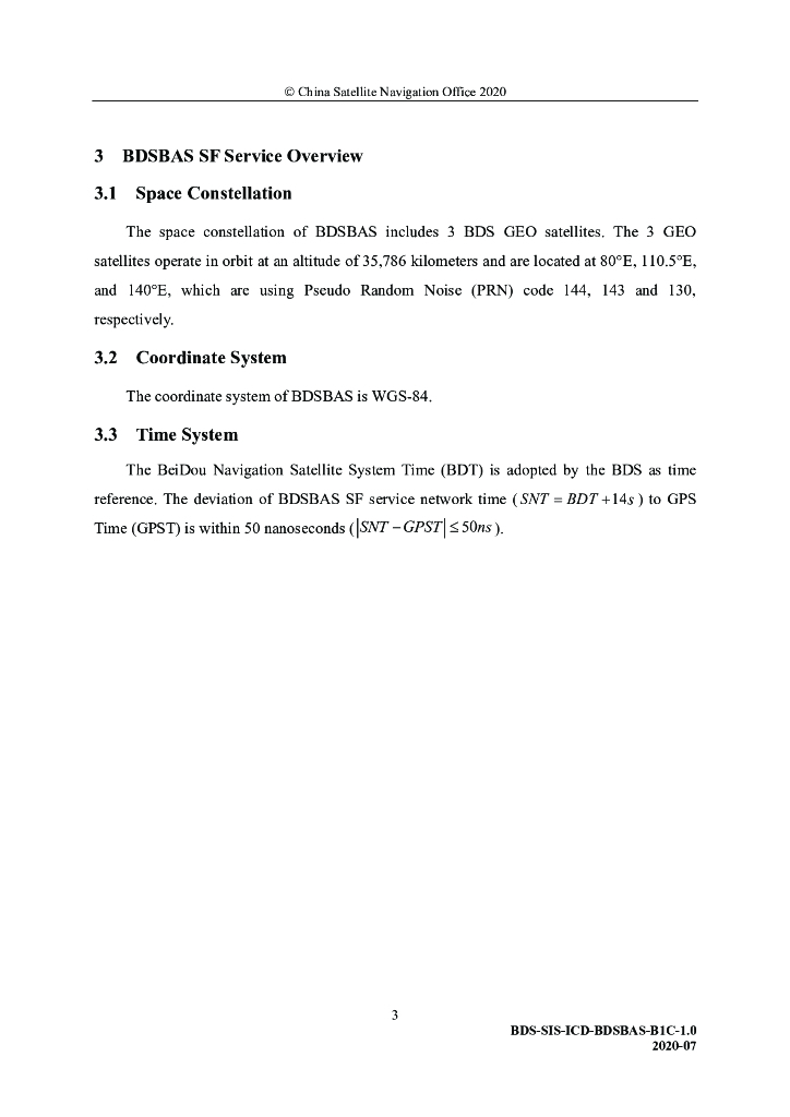 北斗卫星导航系统空间信号接口控制文件-星基增强服务信号BDSBAS-B1C（1.0版）英文版_第9页