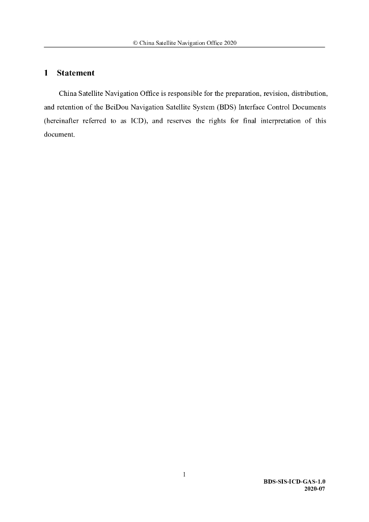北斗卫星导航系统地基增强服务接口控制文件（1.0版）英文版_第7页