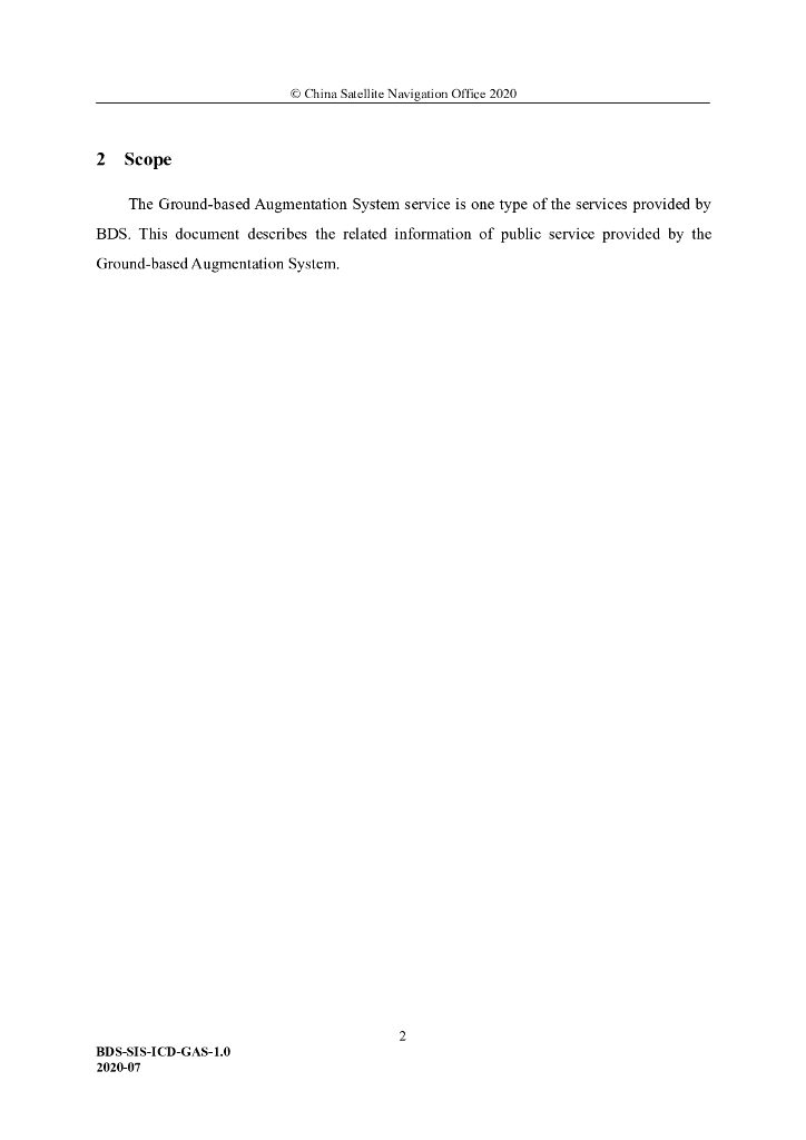 北斗卫星导航系统地基增强服务接口控制文件（1.0版）英文版_第8页