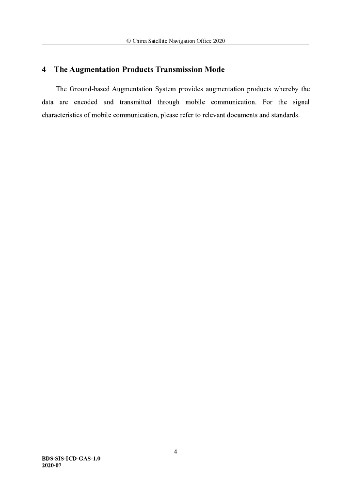 北斗卫星导航系统地基增强服务接口控制文件（1.0版）英文版_第10页