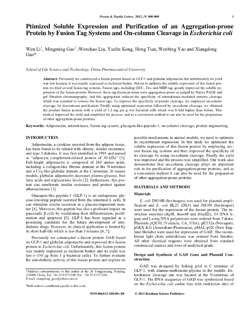 《药学的生物化学基础》文献资料-Optimized Soluble Expression and Purification of an Aggregation-prone