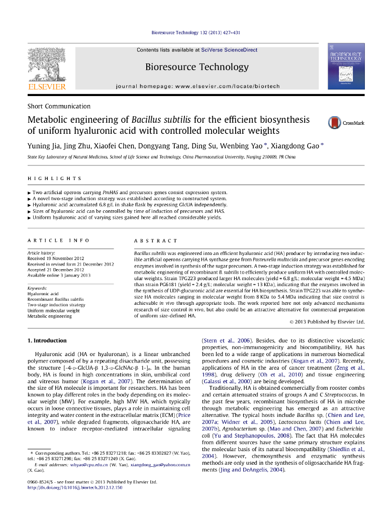 《药学的生物化学基础》文献资料-Metabolic engineering of Bacillus subtilis for the efficient biosynthesis of uniform hyaluro
