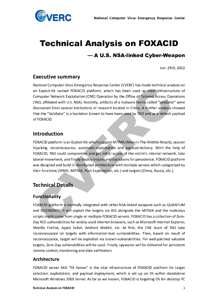 美国国家安全局（NSA）“酸狐狸”漏洞攻击武器平台技术分析报告（英文版）