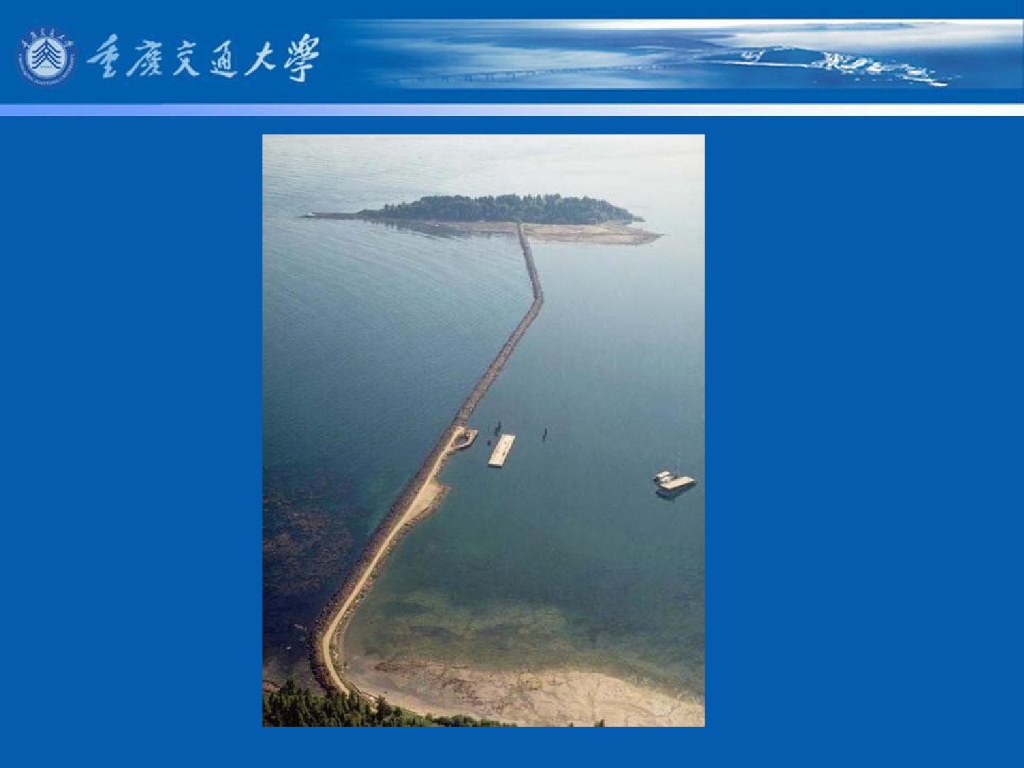 《港口水工建筑物》教学课件-直立式防波堤结构型式及特点_第6页